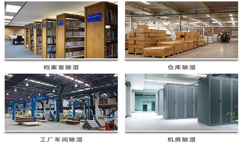 濕冷天氣，關節爆炸疼痛？這幾個措施要做好！