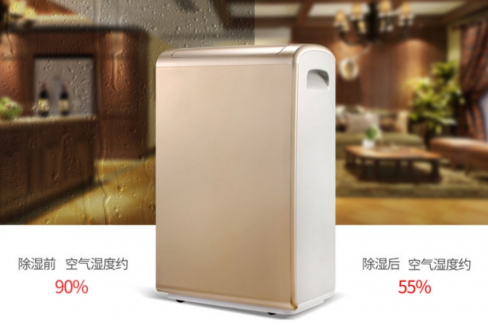 冷凍除濕機(jī)的循環(huán)方式與三點使用須知