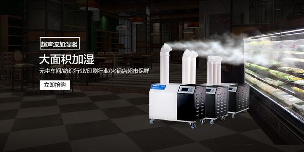 梅雨季節，別讓濕氣趁虛而入！