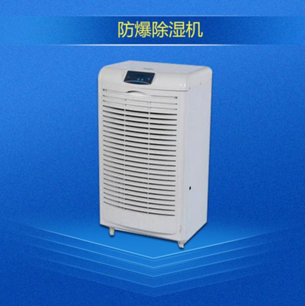 優秀的新風系統得擁有哪幾個特點？