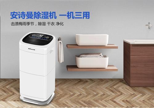 為什么說新能源電池的發(fā)展離不開轉(zhuǎn)輪除濕機呢？