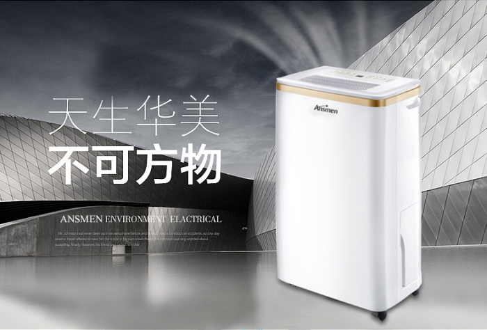 升高溫除濕機在木材烘干上的應用知識點？