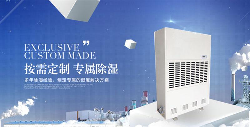 未來機房：提高機房設施的擴展性（三）