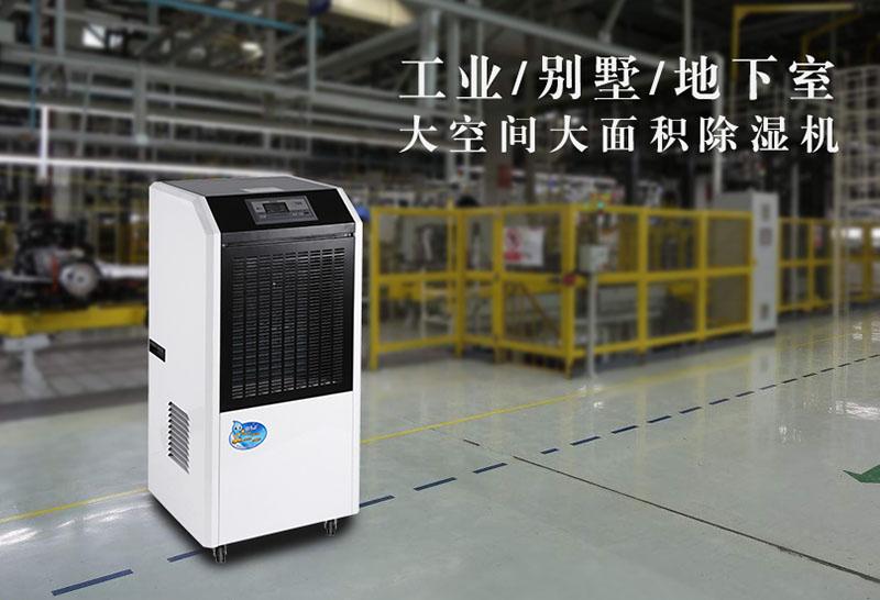 如何打造專業(yè)酒窖(專題一)