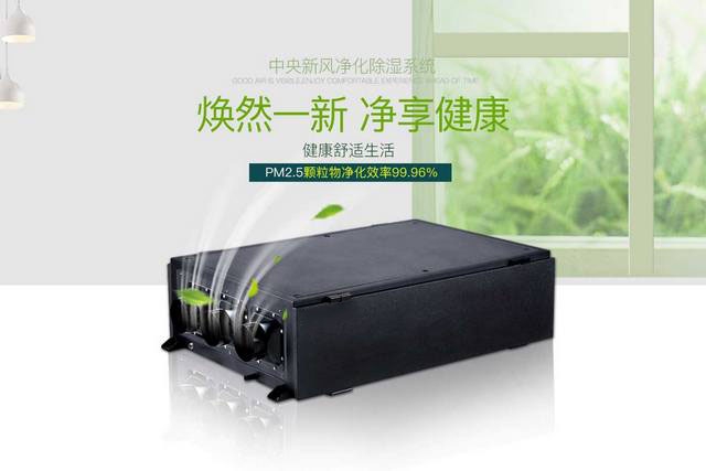 在印刷行業(yè)的除濕機(jī)應(yīng)用：印刷，浮雕和膠印