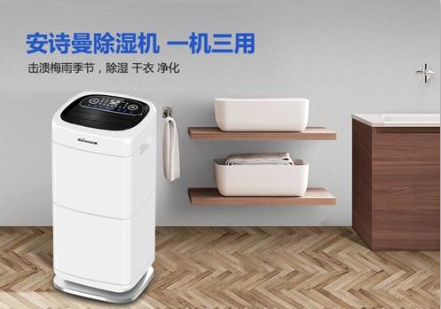 有管道 VS無管道，新風(fēng)系統(tǒng)你家該怎么裝？